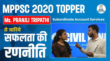 MPPSC 2020 Toppers Talk| Pranjli Tripathi  | CIVIL PANDA |  UPSC | MPPSC