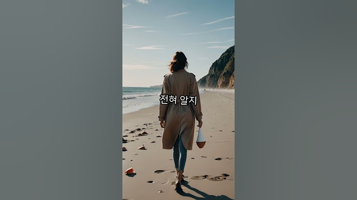"예쁜 조개" 주웠다 죽을 뻔... 바닷가에서 절대 만지면 안 되는 역대급 독성 생물!