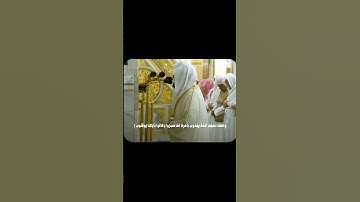 تلاوة خاشعة ومؤثرة تأخذك لعالم آخر 🎧♥️ #عبدالله_القرافي #المصحف