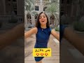تصميمي لجنى الحفار تصميم 11 8 2023 