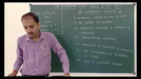 STD 12th EM SUB SPCC CH 7 DISSOLUTION OF COMPANY PART 1 AMIT SIR
