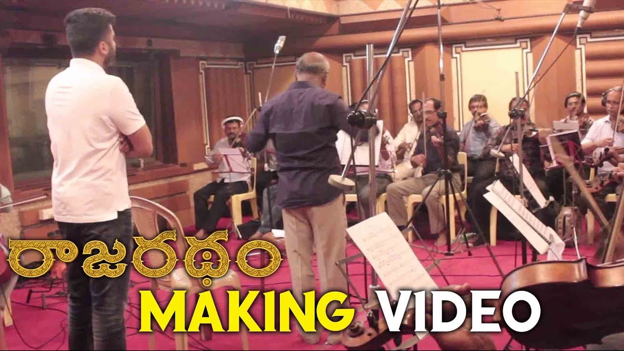 RAJARATHAM Music Making Video |  Anup Bhandari | Latest Telugu Cinema News