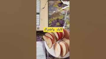 تلاوة ماشاء الله تبارك الرحمان تهز النفوس  تابع وانشر تؤجر #اكسبلور