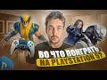 Лучшие игры для новичков на PS5 в 2026 🎮