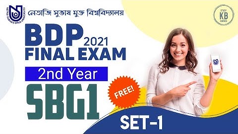 NSOU BDP 2nd Year SBG-1 Final Exam 2021 || Live || NSOU SBG-1 MCQ Question/Answer