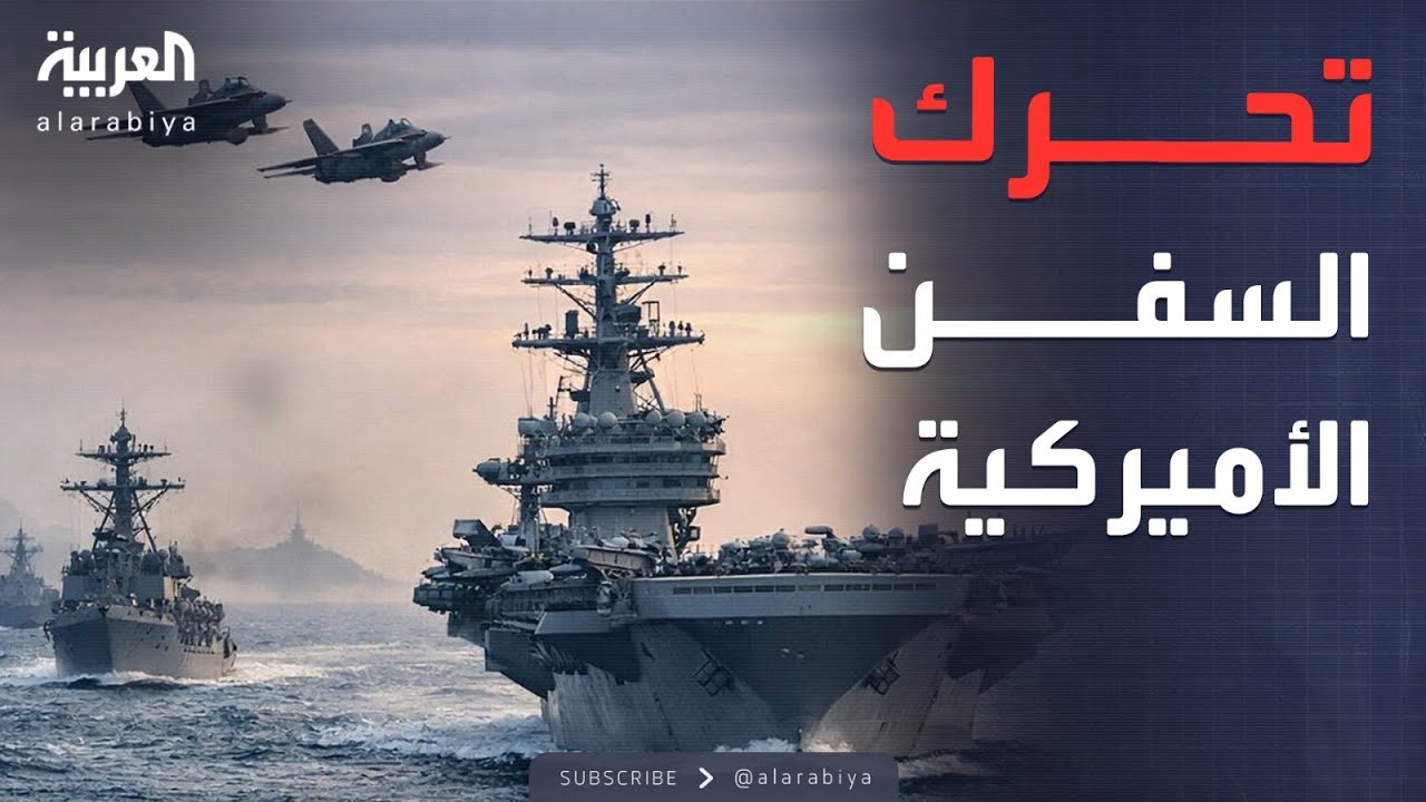 ����� ������ | ������ ������.. ����� ������� ��������� ����� ��� ����� �����
 - نشر قبل 11 دقيقة