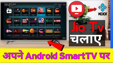 How to install Jio TV kodi Smart TV 📺 2025 ।। Jio TV on kodi #kodi #jiotv #viralvideo #ytshorts 