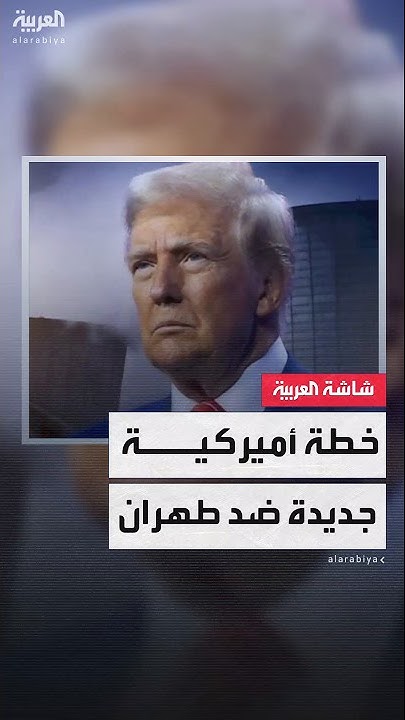   :         
 - نشر قبل 28 دقيقة