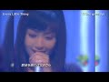【TV】Every Little Thing「Time goes by」1998