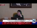 Maryam Nawaz Makes a Live Call to 15 - Meeting Room Erupts in Applause - Exclusive Video - 24 News