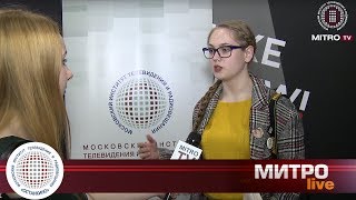 МИТРО LIVE. Репортаж c выставки «От Моне до Малевича. Великие модернисты» в Центре дизайна «ARTPLAY»