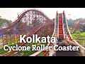 Cyclone Roller Coaster || Nicco Park Roller Coaster in 4K || Kolkata City Tour