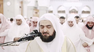 فجر السبت ١٣ شعبان ١٤٤٢هـ للشيخ محمد خليل القارئ من سورة القمر