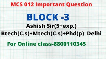 MCS 12 || Important question || BLOCK 3