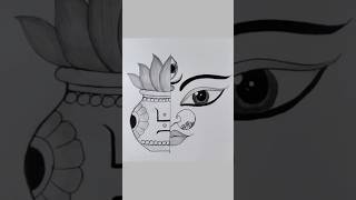 Navratri special Maa Durga with Kalash easy sketch | Durga Maa drawing | God drawing