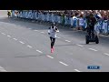 Eliud kipchoge 2018 berlin marathon world record