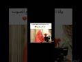 ونا احسبه يغني طلع يذاكر 
