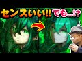 【気まぐれ添削120】塗りのクドさの原因は...!?