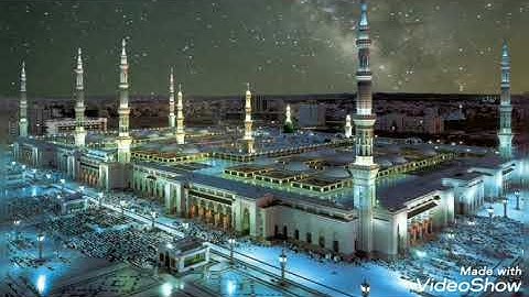 سورة الاسراء نعمة الحسان (ترتيل)