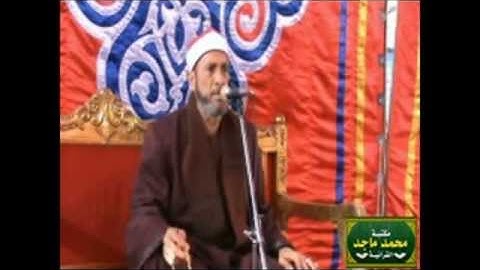 الشيخ محمد بسيونى سورة البقرة و ال عمران ابو كبير شرقية