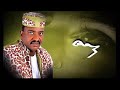 ربيع عبد الرحمن مع جعفر السقيد ربيع عبد الرحمن مع جعفر السقيد
