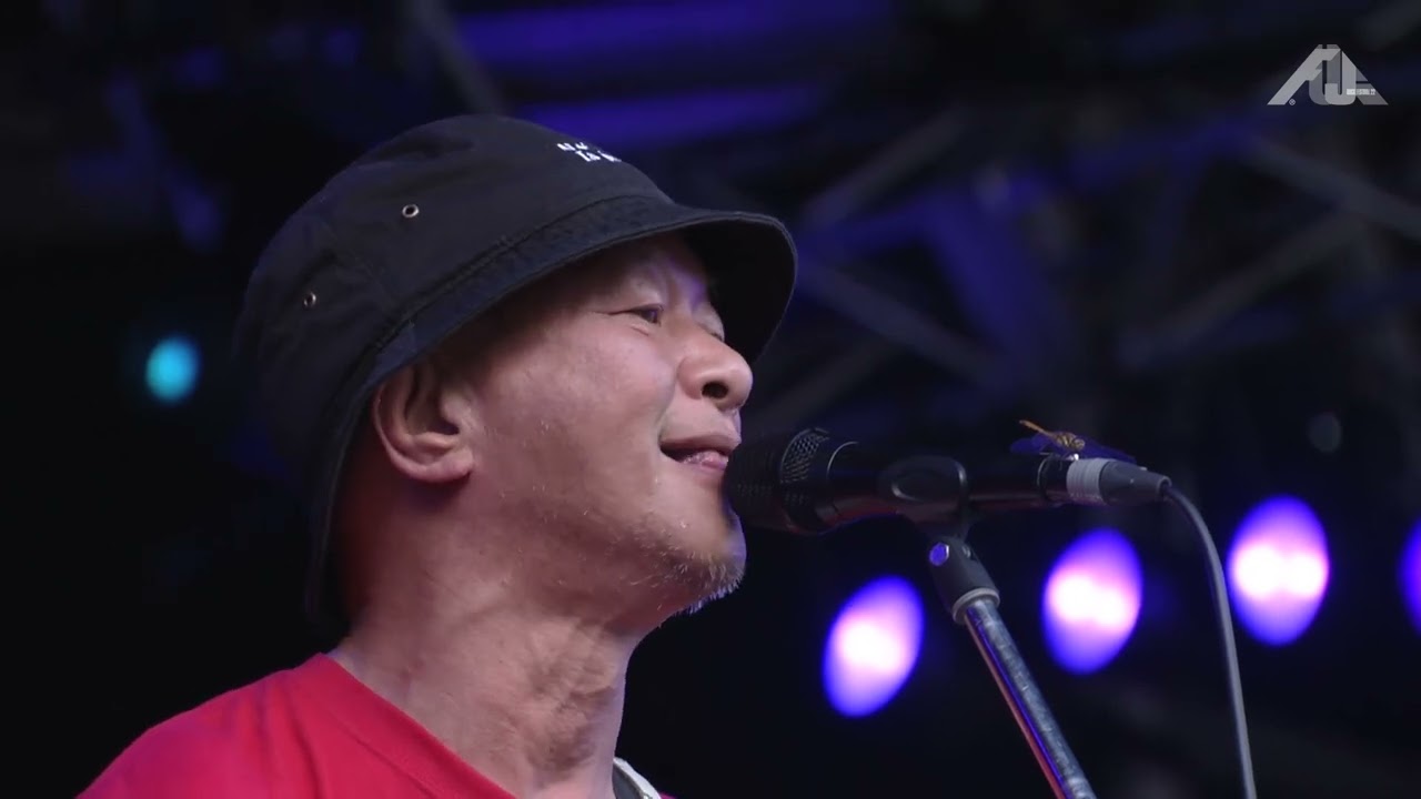 木村充揮 ロックンロールバンド - 野良犬 (FUJI ROCK 22) - YouTube