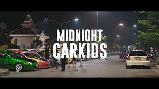 Midnight Carkids Meeting Car Udonthani Thailand พาดูบรรยากาศงานมิตติ้ง Midnight Carkids