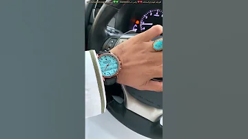 صحوت من سباتي 
