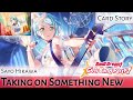Sayo Hikawa Card Story: Taking on Something New (BanG Dream! Girls Band Party!)