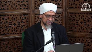 Ramadan Rawha 1446 #3