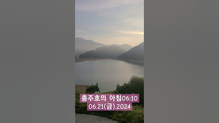 Morning of lake 06.21(금). 2024