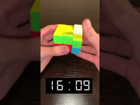 How FAST Can