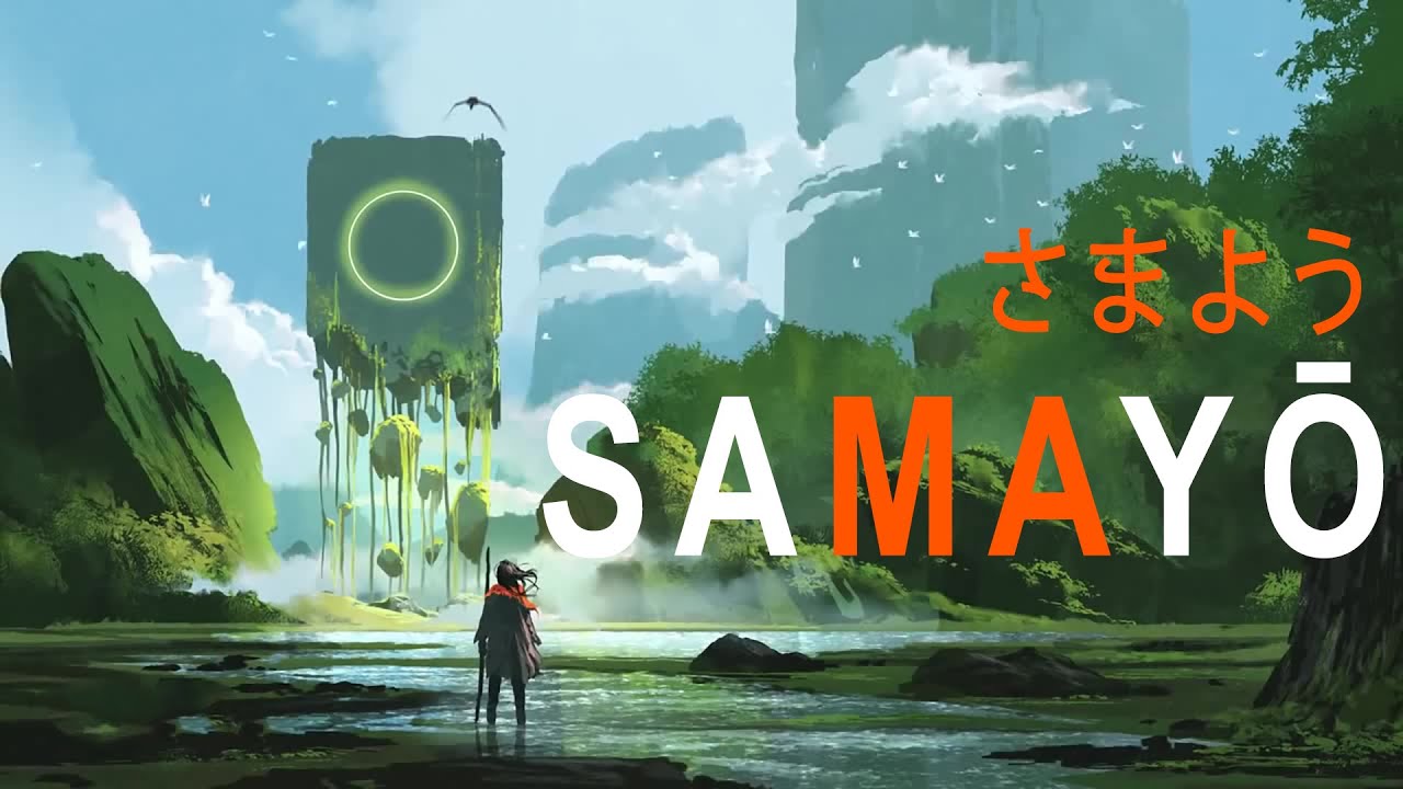 SAMAYŌ 「 彷徨う 」 ⛩️  Chill & Atmospheric Beats for study night ⛩️ Copyright Free Lo-fi Hip Hop Mix