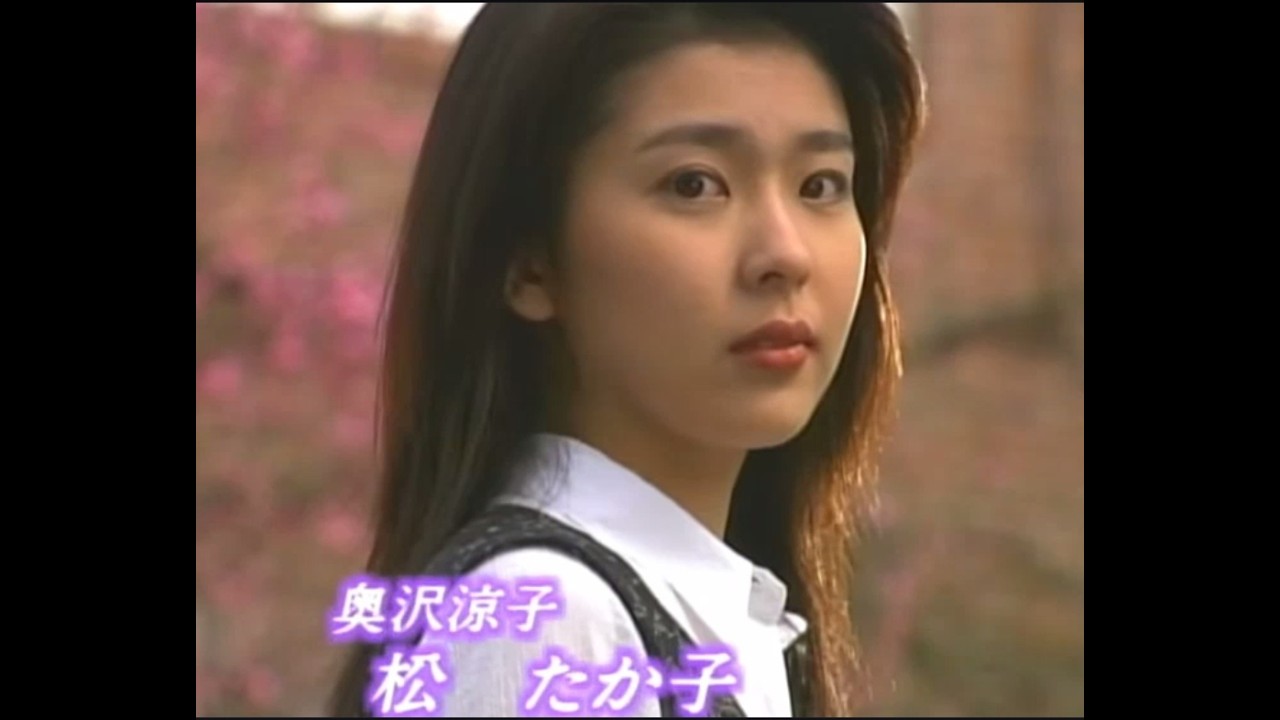 DVD BOX ロングバケーション la la la love song 美品 1996 Long Vacation OP LA・LA・LA LOVE SONG - YouTube