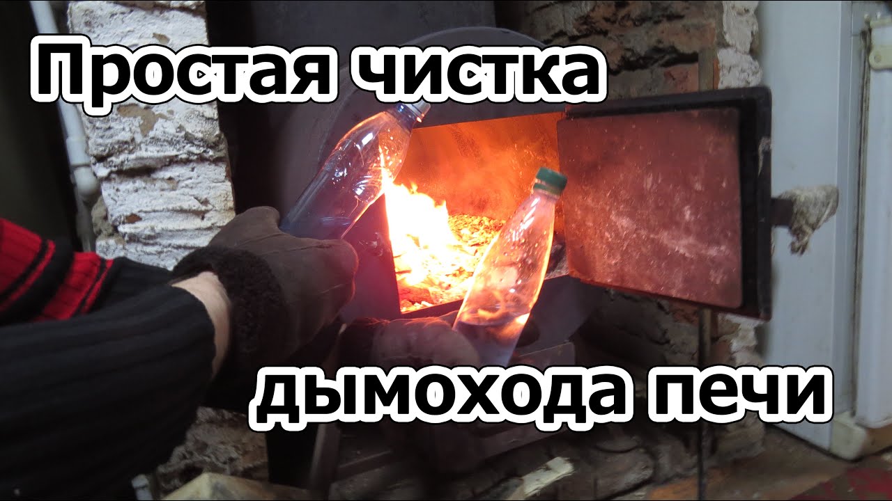 как создать тягу в доме