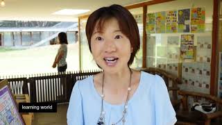 P4 日本：世界上最酷的幼儿园 Japan: The coolest kindergarten in the world