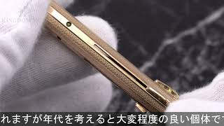 MONTBLANC モンブラン ボールペン #53 マルチカラー 黒･赤･青･緑4色 ロールドゴールド