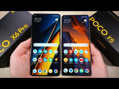 Видео: POCO X6 PRO vs POCO F5 – ЧТО ВЫБРАТЬ? БОЛЬШОЕ СРАВНЕНИЕ!