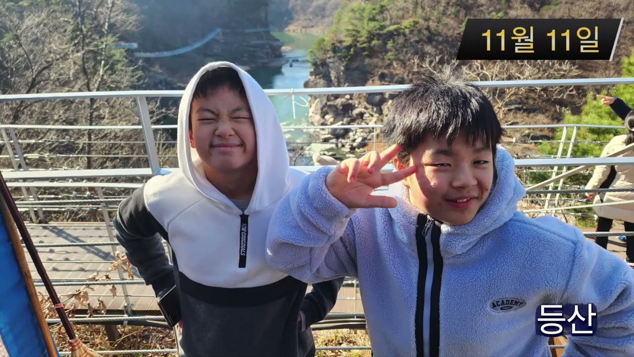 포천하랑센터 2023년 한 해 마무리 영상