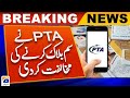 PTA opposes SIM blocking | Geo News