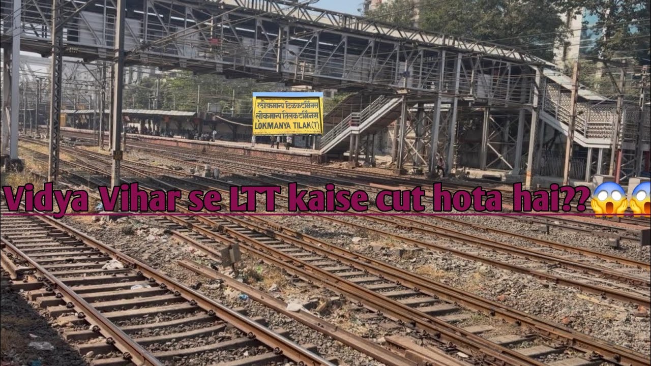 Vidya Vihar se  LTT side  Express train kaise track change karti hai??