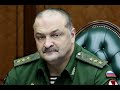 Зреет ли заговор среди военных