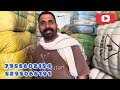 Cargo Customer हिसार से आये 4 भाई वीडियो देखने के बाद सामने से ओपन करके बहुत ख़ुश 🤩 हुए माल लेकर