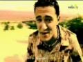 Serag Mounir Addat سراج منير كليب عدت 