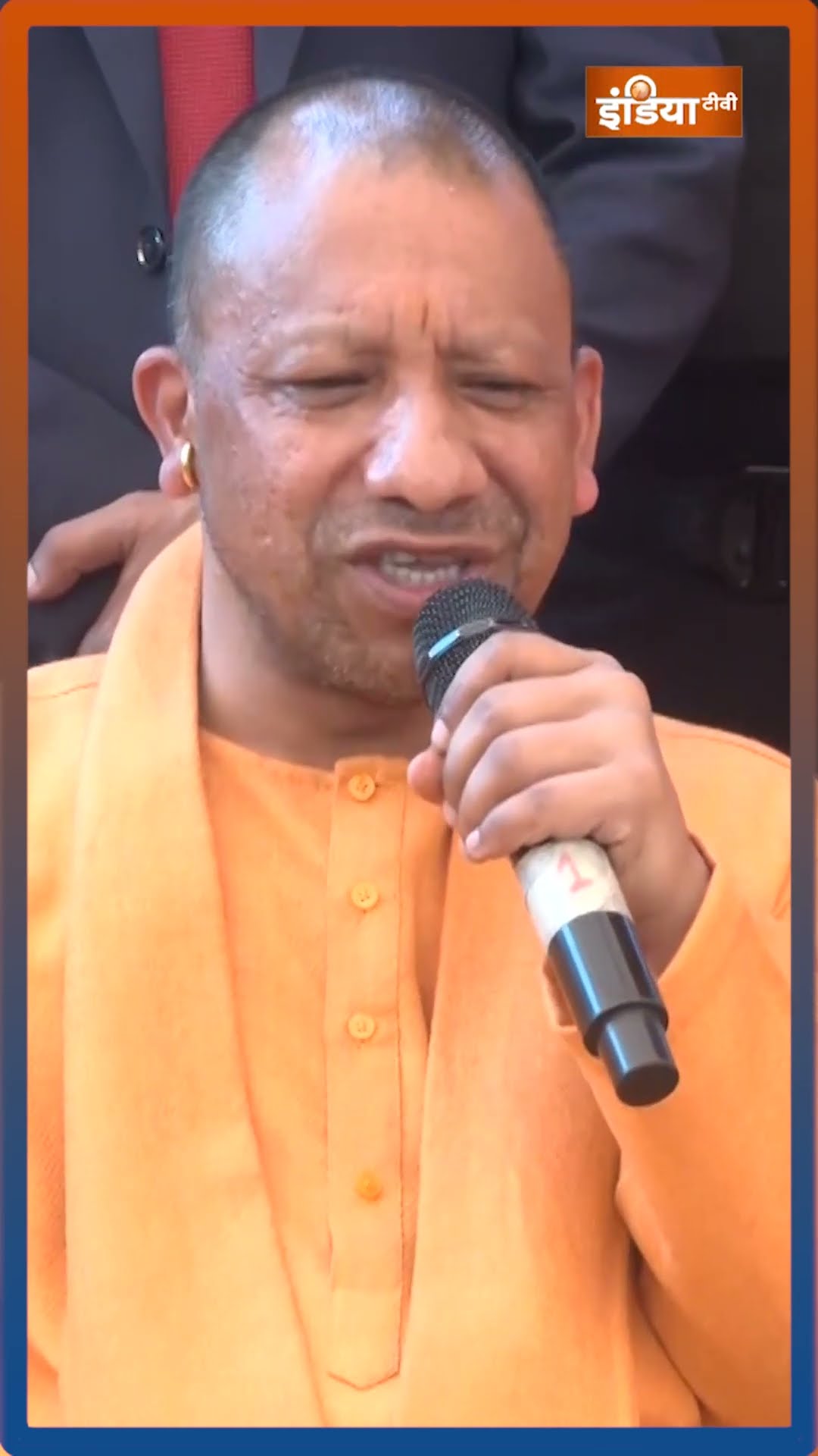 #mahakumbh2025 संतों को #cmyogi का नमन #mahakumbh #indiatv