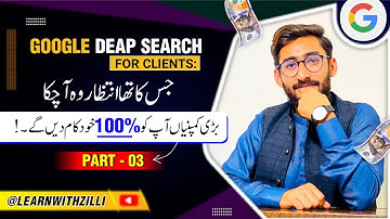 How To Find Clients Using Google Sites & Premium Blogs | Part #3 | Best Client Hunting Method