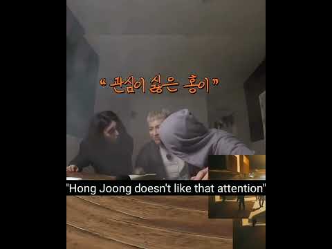 Someone Save Him Poor Hongjoong. Ateez×Universe.....Ateezleaderhongjoong Ateez