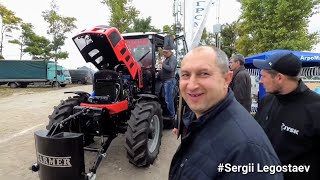 Український трактор FARMER-10286 заміна ЮМЗ | Чому купує Куба? Огляд на АгроЕкспо
