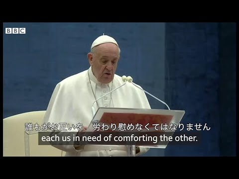 ローマ教皇、無人のサピエトロ広場で祈り ローマと全世界へ