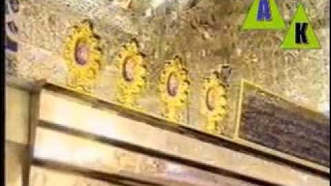 من تراث الشهيد الشيخ كاظم حميد البياتي سورة غافر